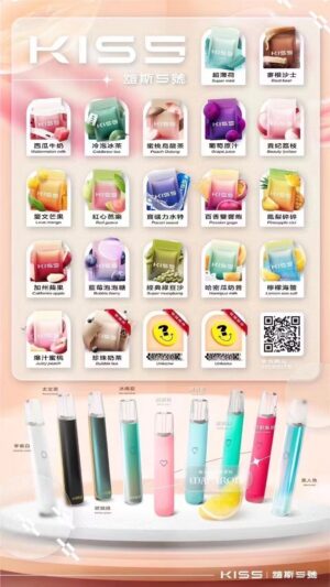 微信图片_20231111180859.jpg KIS5鎧斯煙彈一代通用 / 單顆包裝