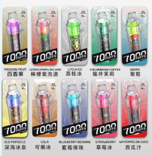 微信图片_20240210212026.png HEBAT喜貝五代拋棄式7000口可充電 / 喜貝神舟喜貝BOOM上市