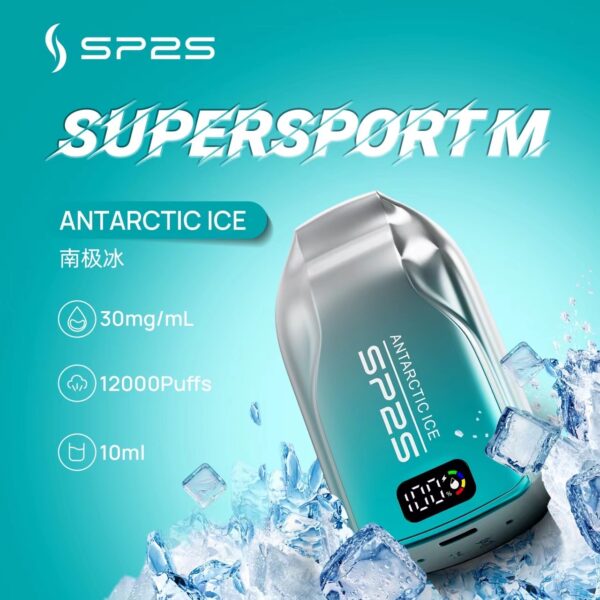 SP2拋棄式12000口一次性 / 一直被模仿從未被超越