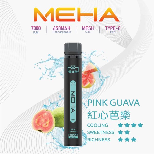 💖新品來啦！Meha-X-bar魅嗨小黑條 7000口｜黑到潮、抽到爽🔥【滿十送一】
