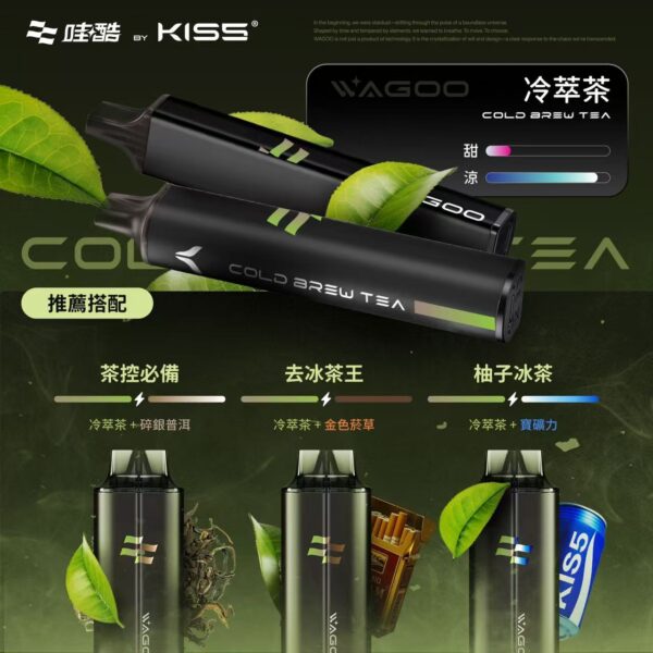 💗哇酷 KIS5的高端品牌❣️ WAGOO 6500口新品！🌈KIS5 爆款家族新成員🔥 口感自由混更爽❤️ 限時滿10送1！