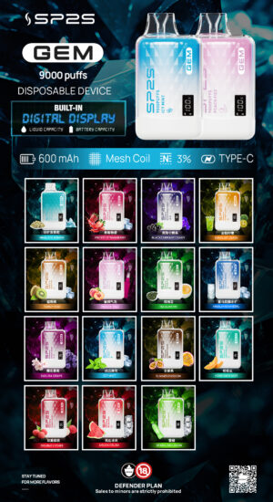 sp2s 9000口抛棄式 小巧方便携帶 【滿10送一 】